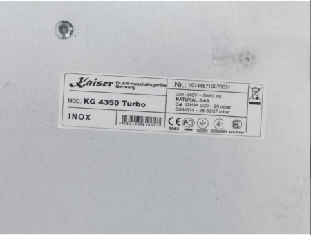 Газовая варочная панель Kaiser KG 4350 Turbo