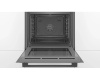 Духовой шкаф Bosch HBG539BB6