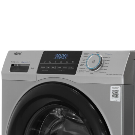 Стиральная машина Haier HW70-BP12929SE