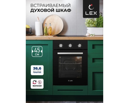 Электрический духовой встраиваемый шкаф LEX EDM 4570 BL