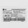Сушильная машина LG DC90V9V9WN