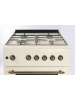 Газовая плита NORD GG 6061 Y