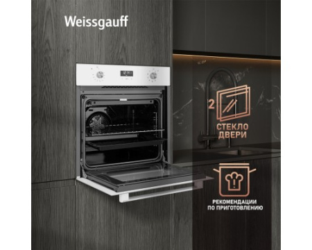 Духовой шкаф Weissgauff EOV 29 PDWS