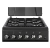 Газовая плита NORDFROST GG 5061 B