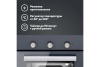 Электрический духовой шкаф Simfer B4EG19070