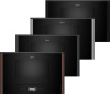 Встраиваемая микроволновая печь NEFF NL9WR21Y1