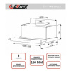 Вытяжка кухонная EXITEQ EX-1146 black