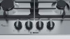 Встраиваемая газовая варочная панель Bosch PCH6A5B90R