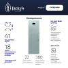 Холодильник Jacky's JR FHB2000