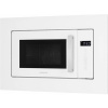 Встраиваемая микроволновая печь HIBERG i-VM 6502 W (инверторная)