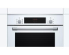 Духовой шкаф Bosch HBF254EW0R