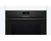 Духовой шкаф Bosch HQA472BB3