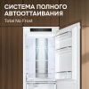 Встраиваемый холодильник Zigmund & Shtain BR 24 X