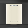 Посудомоечная машина Smeg STFABCR3