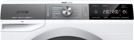 Сушильная машина Gorenje DS92ILS