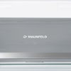 Морозильник встраиваемый MAUNFELD MBFR177NFWGR Inverter