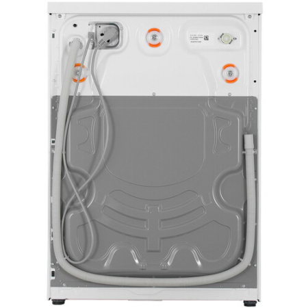 Стиральная машина Beko B3WFR572WB