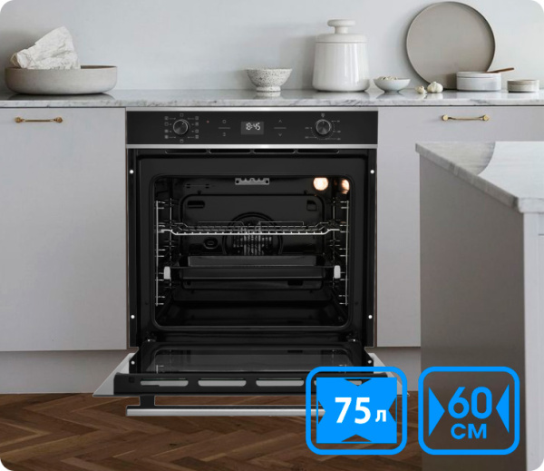 Встраиваемый электрический духовой шкаф ZUGEL ZOE602B