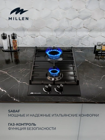Газовая варочная панель Millen MGH 301 BL