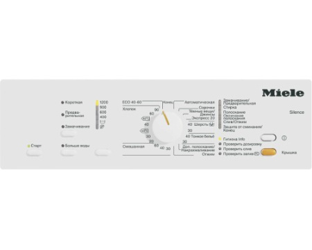 Стиральная машина Miele WW610 WCS