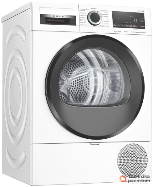 Сушильная машина Bosch WQG233CKPL