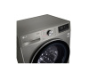 Стиральная машина LG TW4V5RS2S