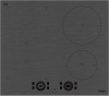 Индукционная варочная панель Korting HIB 64870 BS Smart