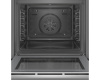 Духовой шкаф Bosch HBA372BB0