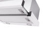 Вытяжка кухонная EXITEQ EX-1146 white