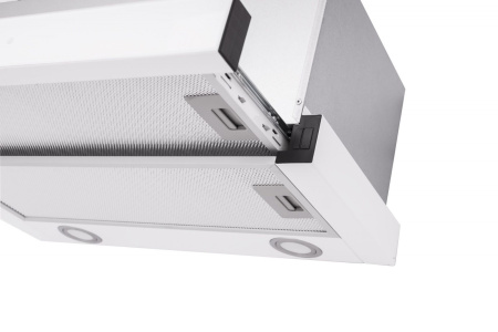 Вытяжка кухонная EXITEQ EX-1146 white