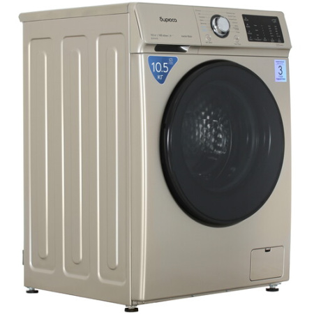 Стиральная машина Бирюса WM-SL1014/15 B