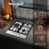 Варочная панель Weissgauff HGG 451 WEB