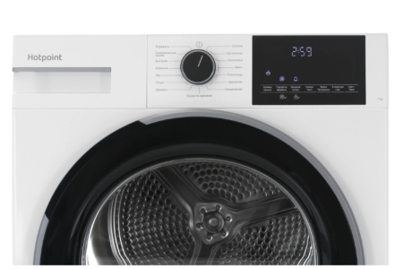 Сушильная машина Hotpoint TDSH 75 W