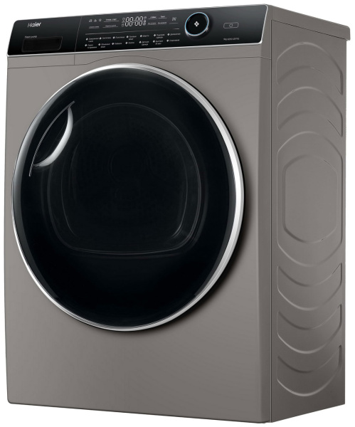 Сушильная машина Haier HD90-A2979S