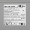 Стирально-сушильная машина Haier HWD70-BP14929S