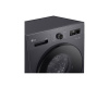 Узкая стирально-сушильная машина LG F2Y2HG5J