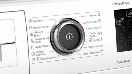 Стиральная машина Bosch WLR245H2OE