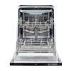 Встраиваемая посудомоечная машина DeLonghi DDW 06F Brace plus