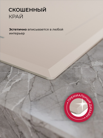 Варочная панель индукционная LEX EVI 641C IV