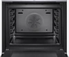 Духовой шкаф Bosch HBG635BS1