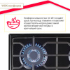 Газовая варочная поверхность Simfer H60Q41B571