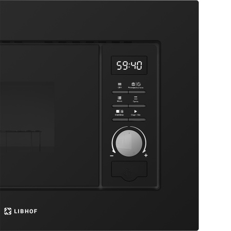 Встраиваемая микроволновая печь Libhof MOS-2120 black