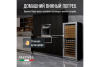 Винный шкаф Meyvel MV141PRO-KST2