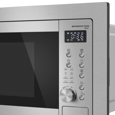Встраиваемая микроволновая печь Meferi MMO6025IX POWER
