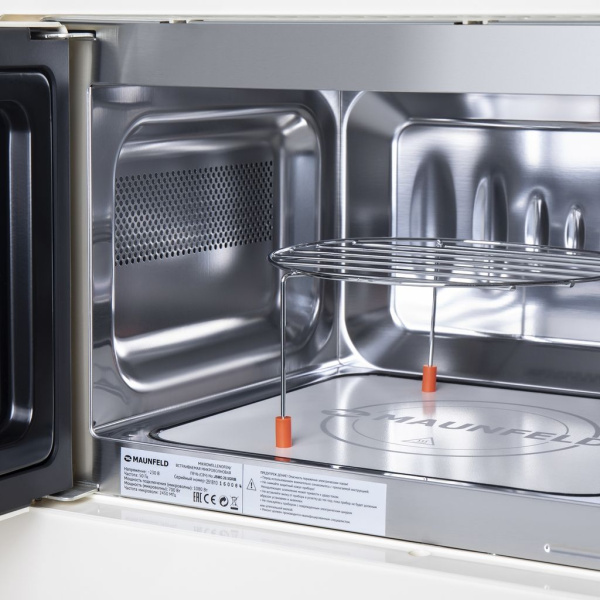 Микроволновая печь встраиваемая Maunfeld JBMO.20.5GRIB