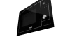 Встраиваемая микроволновая печь Teka ML 8200 BI NIGHT RIVER BLACK