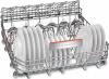 Встраиваемая посудомоечная машина Bosch SPV4XMX16E