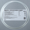 Стиральная машина c сушкой HIBERG i-DDQ8 - 10614 W