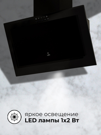 Вытяжка LEX MIO 600 BLACK