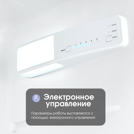 Встраиваемый холодильник Zigmund & Shtain BR 12.1221 SX